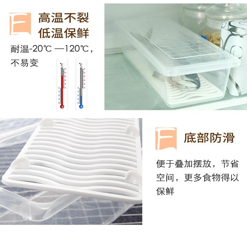 鱼盒_08.jpg
