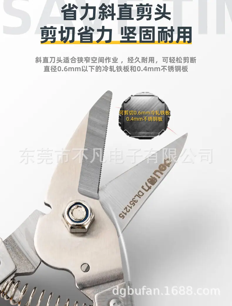 详情-05.jpg