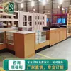 Gabinete para Cigarrillos Tienda de Conveniencia Supermercado Vidrio Templado Mostrador Inclinado para Cigarrillos Tabaco y Alcohol Gabinete de Exhibición Móvil Fabricante Personalización