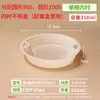 Caja de Almuerzo Desechable de Almidón de Maíz de Doble Capa, Redonda para Llevar Sopa Fideos de Arroz Fideos de Arroz Wonton Separado Empaque Biodegradable Caja de Almuerzo