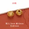 Accesorios de color dorado arena que conservan el color, joyería DIY, oro antiguo, cuentas espaciadoras de circón microincrustado, colgantes de diamantes de colores, pulseras, cordones para la mano con cuentas