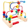 Cuentas de Madera para Niños Juguete de Cuentas Alrededor Juguete para Rincón de Jardín de Infancia Bebé Educación Temprana Juego de Cuentas Alrededor Flor y Pájaro de Tres Líneas