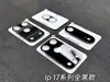 Adequado para Protetor de Lente para iPhone 17 Pro e Película Protetora de Câmera Traseira para Apple 17 Promax/17/17 Air