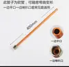 Tubo de admisión del compresor de aire accesorios de la bomba de aire cabeza de bomba tubo de paso elevado manguera de alambre de acero tubo de alivio de presión tubo de aluminio tubo de escape