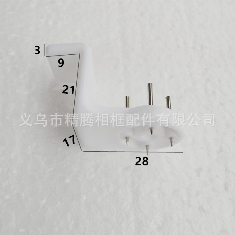 QQ图片20201126101119
