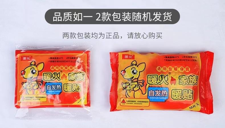 微信图片_20231201133625