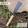 Paleta de jardinería de acero al manganeso para plantar flores, cultivar verduras, desenterrar verduras silvestres, deshierbar flores y cavar tierra