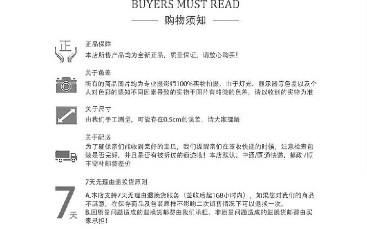 Q7W`QO8705$C86CRLUK](%R