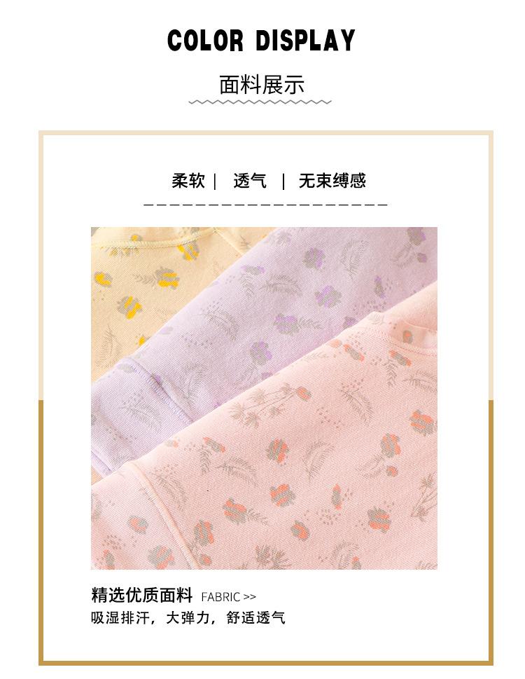详情_07.jpg