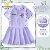 Conjunto de Traje de Baño Transfronterizo K-Pop Demon Hunter para Niñas - Traje de Baño de una Pieza para Niñas, Falda de Baño para Niños Pequeños, Conjunto de Traje de Baño para Estudiantes Adolescentes