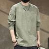 Camiseta de Manga Longa de Algodão Bambu para Homem 2026 Nova Outono Roupa de Camada Base Masculina Marca Tendência Primavera e Outono Tamanho Plus