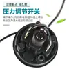 Bomba presurizadora, bomba de agua para el hogar, presostato, bomba autoaspirante, presión de agua ajustable para agua caliente y fría, controlador de interruptor mecánico, accesorios