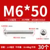 [Tornillos de Máquina de Acero Inoxidable 201 Gb818 con Cabeza de Pan Phillips] Tornillos de Máquina de Cabeza Semiredonda M3-M8