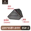 Protectores de esquina de plástico engrosado de tres lados para cajas de cartón, utilizados para empaquetar y proteger muebles durante la logística y el transporte; protectores de esquina para tableros; disponible para venta al por mayor