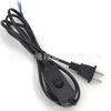 Cabo de Alimentação de Luminária de Mesa Interruptor de Manta Elétrica Cabo de Plugue Interruptor 303 Plugue Plano Nacional Interruptor 304 Cabo de Alimentação