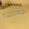Caixa de Alumínio 200ml Retangular Forma de Alumínio para Forno Caixa de Queijo Durian Assado Molde de Assar Espessado Fabricante