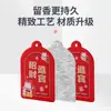 Colgantes de Fragancia para Coche Personalizados para Atraer Riqueza y Buena Fortuna, Almohadillas Aromáticas Eliminadoras de Olores, Colgantes de Fragancia para Coche con Texto Creativo