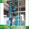 Columna de Soporte de Minería Integrada Máquina Desmontadora de Cilindro Superior 0 kg para Mantenimiento de Minas de Carbón Máquina Desmontadora de Cilindro Vertical