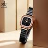 Reloj para Mujer SK Reloj Pequeño para Mujer Incrustado con Diamantes Lujo Ligero Cuadrado Pequeño Esfera con Patrón Rihui Reloj de Cuarzo Resistente al Agua para Mujer 0170