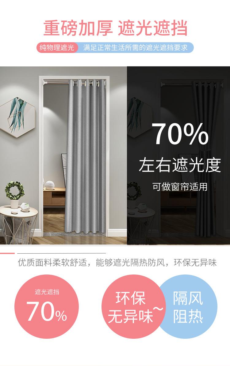 一套不送伸缩杆_10.jpg