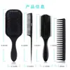 Masteri Peine de Masaje con Cojín de Aire Transfronterizo Peine de Dientes Grandes Set de 4 Piezas de Púa de Pelo de Dientes Anchos Peine de Cola Puntiaguda para el Cabello