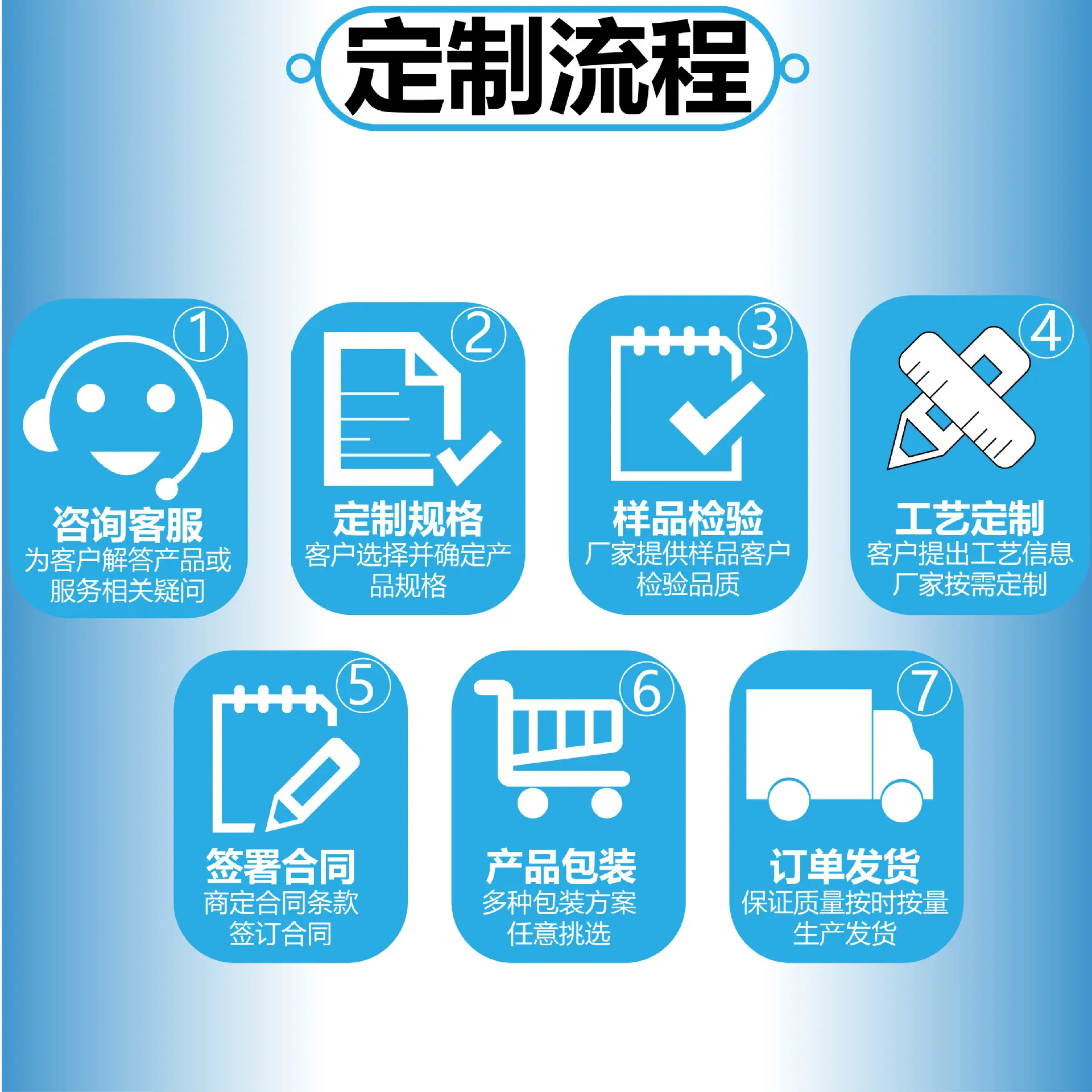 详情页8.jpg