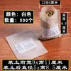 Bolsas para plántulas de tela no tejida bolsas para plantar en el jardín bolsas para árboles tazas para plántulas engrosadas macetas de vivero bolsas de nutrientes bandejas para plántulas bolsas para plantas de belleza