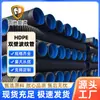 Tubos de carbono Baizhong en stock, tubos corrugados de carbono 100ICC, tubos corrugados en espiral de PVC, tubos de carbono de PE, fabricante