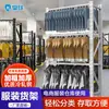 Estanterías, Armarios, Estanterías de Almacenamiento para Tienda de Ropa de Fábrica, Estanterías Ligeras para Almacenamiento y Colgar para Vestidor en Casa de Ensamblaje Sencillo