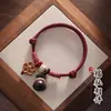 Pulsera de Nuevo Estilo Chino, Pulsera de Cuerda Roja del Año del Zodiaco, Pulsera Trenzada de Madera de Durazno para Niños, Roja de Seguridad con Transferencia de Sándalo para Niña