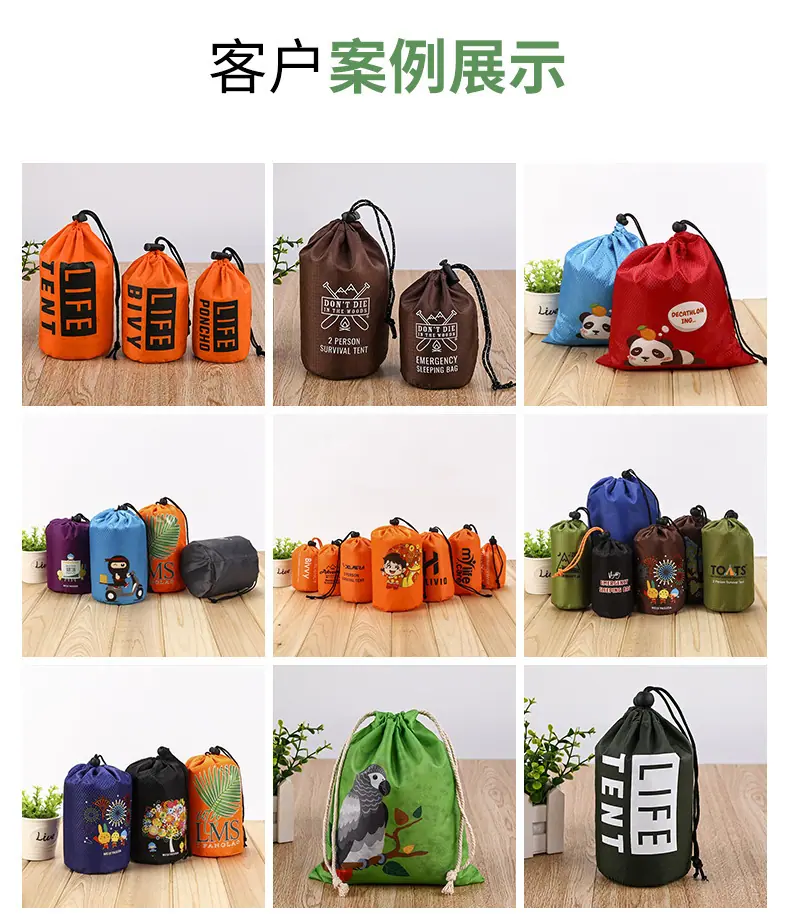 束口袋_13.jpg