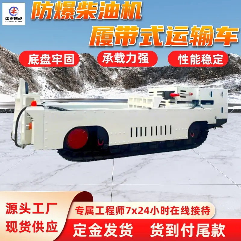 图片（1） (6)