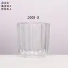 Copa de Vidrio para Velas con Patrón Vertical Nórdico, Copa de Vidrio Grueso para Velas de Aromaterapia Caseras, Varias Especificaciones, Copa Portavelas de Fragancia Atmosférica