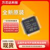 Microcontrolador-MCU original genuino STM8L152C8T6 LQFP-48 de 16 MHz y 64 KB de memoria flash de 8 bits