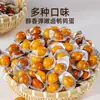 Huevos de codorniz, sin cáscara, deliciosos huevos estofados, huevos de hierro, empaquetados individualmente, listos para comer, comida casual, snacks, desayuno, satisfacer antojos, snacks