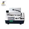 Máquina ranuradora automática de láminas de resina para PC, equipo de procesamiento de lentes para gafas, máquina ranuradora de dibujo de lentes de medio marco, acero inoxidable
