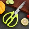 Tijeras de Cocina en Stock Transfronterizas, Tijeras de Cocina de Acero Inoxidable, Tijeras Multifuncionales para el Hogar para Cortar Huesos, Alimentos y Huesos de Pollo