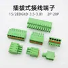 KF2EDGKD3.5mm3.81 Bloco de Terminais de Conexão Rápida com Mola 3 Posições 4 Vias 5 Furos Conector Plug 6P 8 Pinos 15