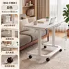 Mesa de cabeceira, móvel, mesa de computador com altura ajustável, pequena mesa para home office, mesa de estudante, escrivaninha, mesa de estudo para quarto