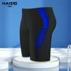 Roupa de banho masculina maiô L-5XL plus size secagem rápida bermuda de cinco pontos touca de natação óculos de natação maiô equipamento de natação masculino atacado