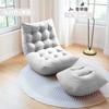 Sofá moderno Caterpillar de estilo europeo para el hogar, dormitorio, sala de estar, sillón individual, estilo relajado.