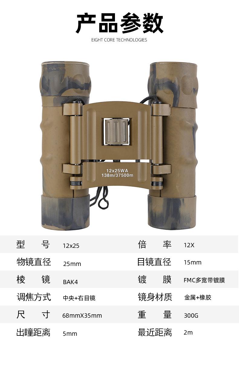 详情页2_03.jpg