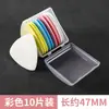 Tiza de sastre de colores, tiza de marcado invisible, herramientas para coser prendas de vestir, especializadas para hacer ropa y coser
