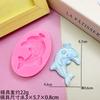 Mini molde de silicone para concha de oceano, estrela do mar, baleia, faça você mesmo, bolo de mousse de chocolate, molde decorativo para gotejamento