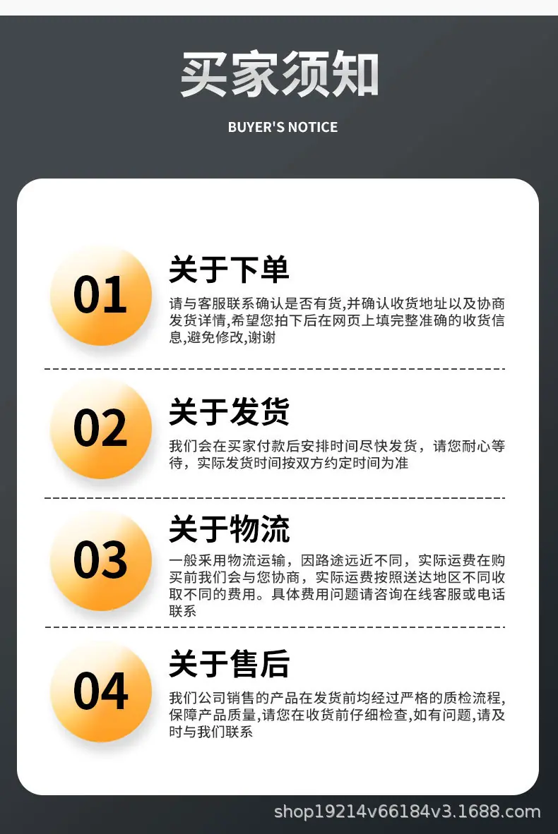 卷帘门_12.jpg