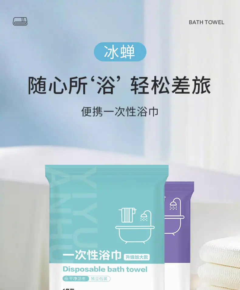详情页_01