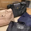 Bolsa Plegable para Computadora de Nylon con Dragón Incrustado Puede Caber Papel de Archivo A4 Portátil de 14 pulgadas Bolso de Mano Maletín Dumplings