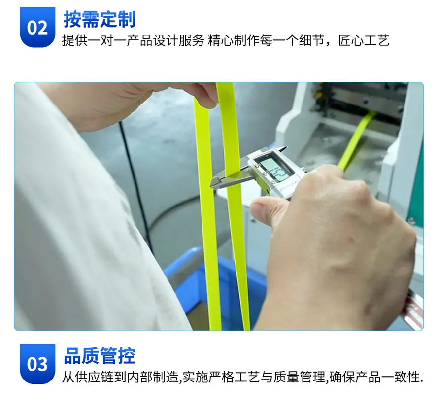 恒晟确认详情页3_04.png