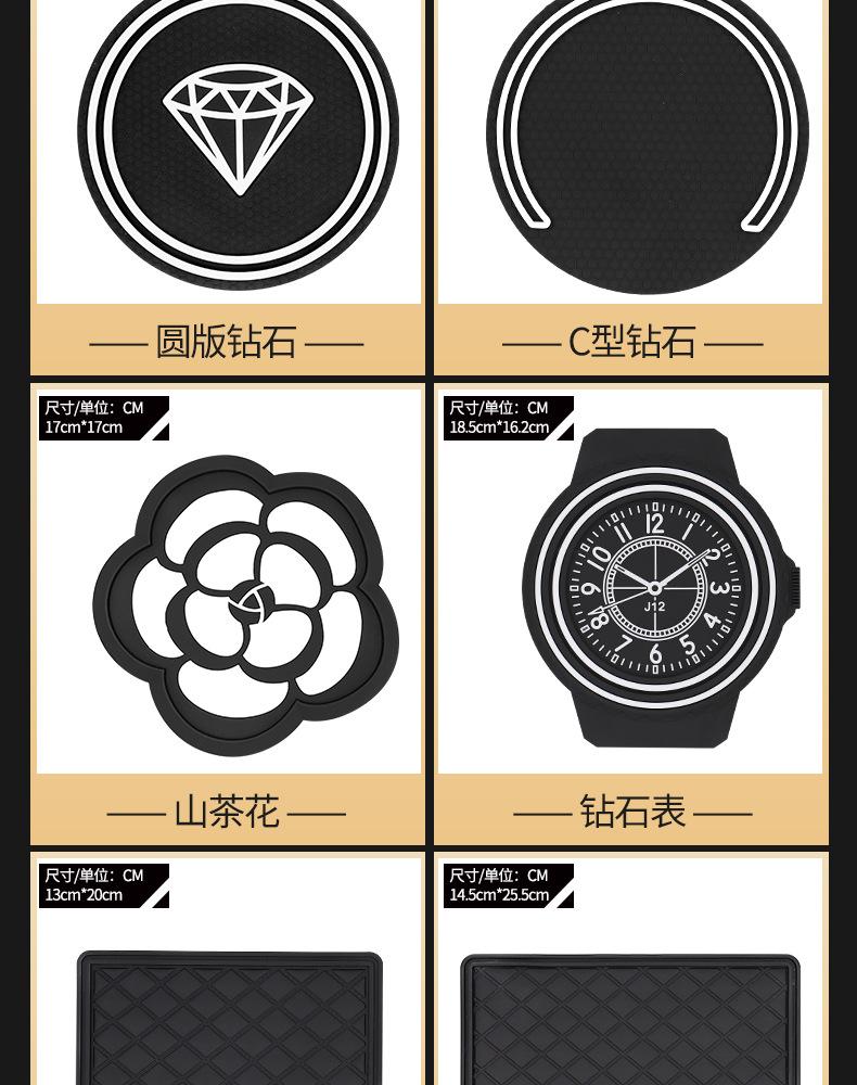 山茶花系列_08.jpg