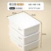 Caixa organizadora de roupas íntimas, meias e calcinhas, divisória três em um estilo gaveta, essencial para casa e dormitório estudantil, caixa organizadora compartimentada